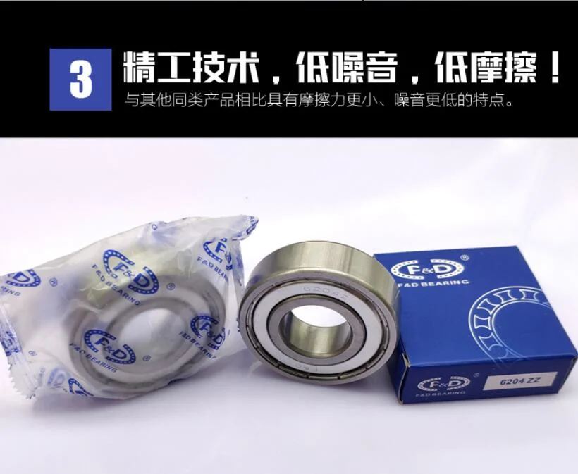 textile machine bearing 6002-2RS lathe bearing